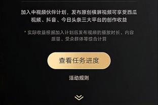 迎美职联首秀！苏亚雷斯一家和贝克汉姆合影留念